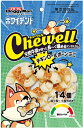 【ドギーマンハヤシ】ホワイデント Chewell チューウェル チキンロールボーンミニ 14個x36個(ケース販売)