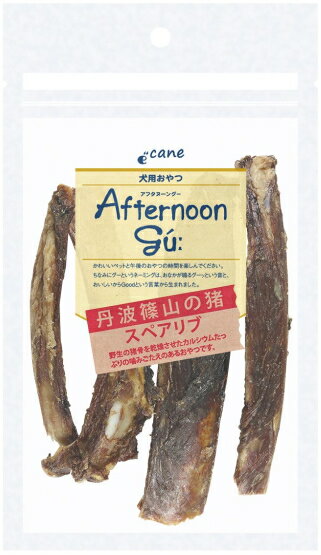 乐天商城 - 【ジャンプ】アフタヌーングー　丹波篠山の猪スペアリブ　40g