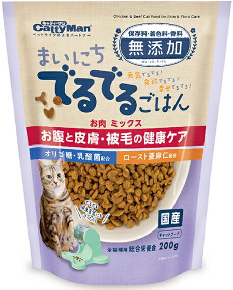 【ドギーマンハヤシ】まいにちでるでるごはん　お腹と皮膚・被毛の健康ケア　200gx12個（ケース販売）のサムネイル