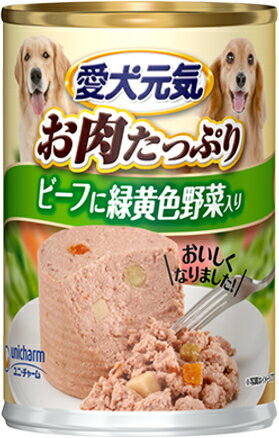 【ユニチャーム】愛犬元気缶　ビーフ・緑黄色野菜入り　375gx24個（ケース販売）