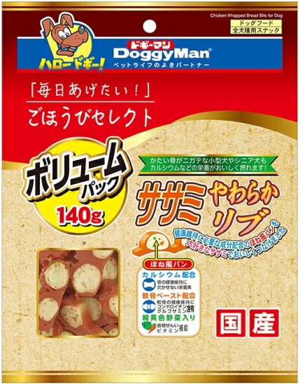 乐天商城 - 【ドギーマンハヤシ】ごほうびセレクト　ササミやわらかリブ　140g