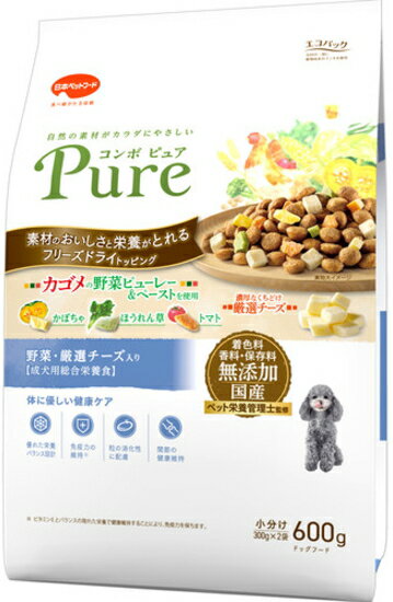 【日本ペット】コンボピュア　ドッグ　野菜・厳選チーズ入り　600gx12個（ケース販売）