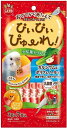 【マルカン】ぴぃぴぃぴゅーれ 小松菜&りんご 3gx7本x48個(ケース販売)