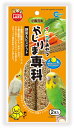 【マルカン】インコのおやつ かじりま専科 野菜&ビスケット 2本入x36個(ケース販売)