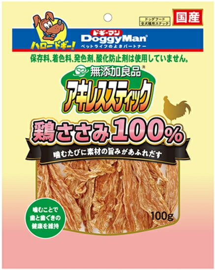 楽天市場】ドギーマン 無添加良品 アキレススティック 100gの通販 楽天市場】ドギーマン 無添加良品 アキレススティック 100gの通販