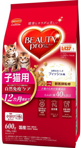 【日本ペット】ビューティープロ　キャット　子猫用　12ヵ月頃まで　600gx10個（ケース販売）