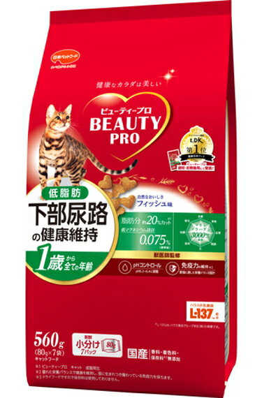 乐天商城 - 【日本ペット】ビューティープロ　キャット　猫下部尿路の健康維持　低脂肪　1歳から　560gx10個（ケース販売）