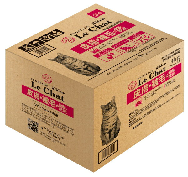 【商品説明】 愛猫の皮膚・被毛の健康に配慮した機能性フード。健康維持による皮膚バリアの維持に配慮し、コラーゲン、コンドロイチン、ヒアルロン酸、抗酸化成分（ビタミンA・E・C）を配合。被毛の健康維持に配慮し、月見草オイル（リノール酸、γ-リノ...
