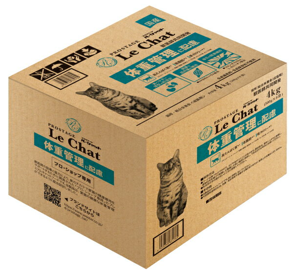 乐天商城 - 【イースター】プロステージ　ル・シャット　体重管理に配慮　4kg