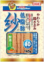 【ドギーマンハヤシ】低脂肪紗 野菜入り 145gx36個(ケース販売)