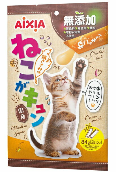 乐天商城 - 【アイシア】ねこがキュン 　 鶏ささみ味　84gx24個（ケース販売）