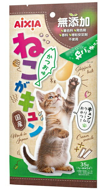 【商品説明】 着色料・発色剤・香料・増粘安定剤無添加のクリームおやつ。鶏肉をベースにクリーム状に仕立てたスティックタイプのおやつ。スティックからそのまま与えても、フードのトッピングとしても。着色料・発色剤・香料・増粘安定剤無添加。国産品。 【原材料】 鶏むね肉、でん粉、フィッシュエキス、かつおエキス 【成分値】 たんぱく質2.8%以上、脂質0.7%以上、粗繊維0.1%以下、灰分0.8%以下、水分90.0%以下着色料・発色剤・香料・増粘安定剤無添加のクリームおやつ！