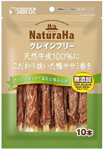 【商品説明】 愛犬の健康のために気になる添加物をできるだけ使用せず、消化しやすいグレインフリー(穀類不使用)で作ったスナックです。牛皮本来の噛み応えやおいしさを残したこだわりの天然ガムに味わい深い鴨ササミを巻いて仕上げました。牛皮をそのまま...