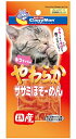 【ドギーマンハヤシ】やわらかササミほそーめん 30gx72個(ケース販売)