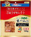 【ドギーマンハヤシ】ごほうびセレクト ぜいたくビーフの生ハム風 100gx36個(ケース販売)
