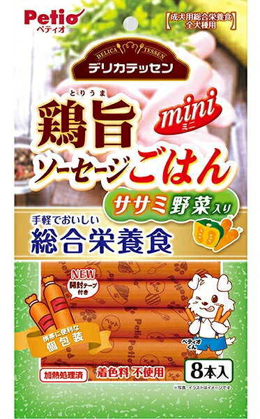 【ペティオ】デリカテッセン　総合栄養食　鶏旨　ミニ