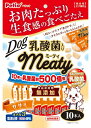 【ペティオ】Meaty(ミーティ) ササミ 乳酸菌入り 10本入x30個(ケース販売)