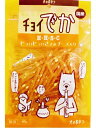 【わんわん】チョイでか H・H・S・C 60gx36個(ケース販売)
