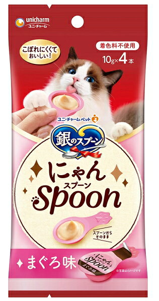 �ڥ�˥��㡼��۶�Υ��ס��󻰥�������ᡡ����ġ��ˤ��Spoon���ޤ���̣��10gx4��