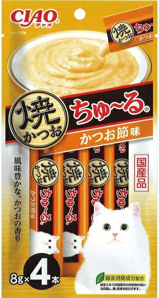 【いなばペット】焼かつおちゅ〜る　かつお節味　8gx4本　SC-571