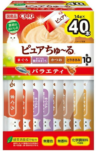 乐天商城 - 【いなばペット】チャオ　ピュアちゅ～る　バラエティ　14gx40本（BOX）　SC-436