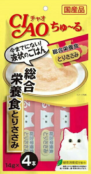 【いなばペット】チャオちゅ～る　総合栄養食　とりささみ　14gx4本　SC-148...