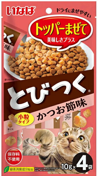 ������߸˽�ʬ�ڤ��ʤХڥåȡۤȤӤĤ����ȥåѡ������Ĥ���̣��10gx4�ޡ�QSC-205