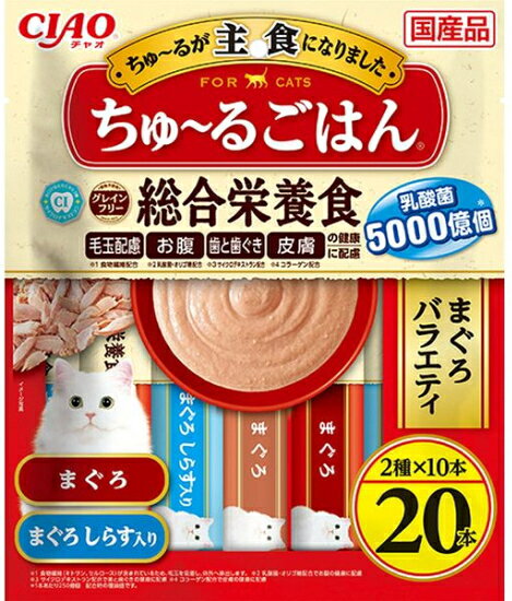 �ڤ��ʤХڥåȡۥ��㥪������뤴�Ϥ󡡤ޤ����Х饨�ƥ���14gx20��x16�ġʥ���������ˡ�SC-561