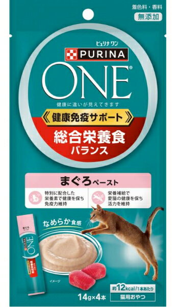 乐天商城 - 【ネスレピュリナ】ピュリナワン　キャット　おやつ　総合栄養食バランス　まぐろペースト　56gx26個（ケース販売）