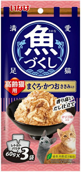 Premium - 【いなばペット】魚づくし　高齢猫用　まぐろ・かつお　ささみ入り　60gx3袋x24個（ケース販売）　TCR-178