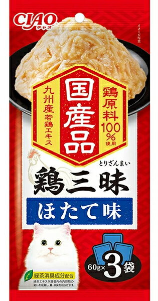 乐天商城 - 【いなばペット】鶏三昧　ほたて味　60gx3袋x16個（ケース販売）　IC-532