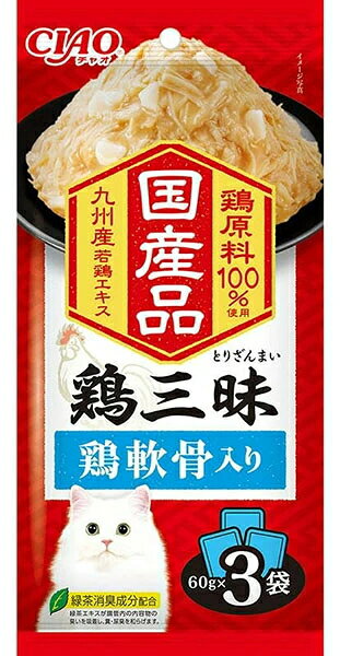 乐天商城 - 【いなばペット】鶏三昧　鶏軟骨入り　60gx3袋x16個（ケース販売）　IC-533