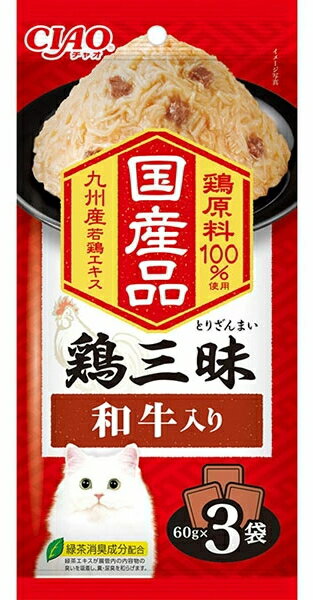 乐天商城 - 【いなばペット】鶏三昧　和牛入り　60gx3袋x16個（ケース販売）　IC-535