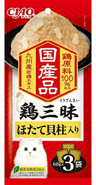 乐天商城 - 【いなばペット】鶏三昧　ほたて貝柱入り　60gx3袋x16個（ケース販売）　IC-536