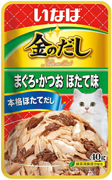 乐天商城 - 【いなばペット】金のだしパウチ　まぐろ・かつお　ほたて味　40gx96個（ケース販売）　TCR-157
