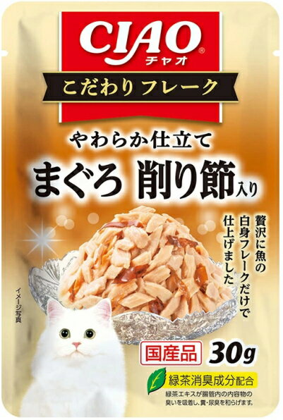 乐天商城 - 【いなばペット】チャオ　こだわりフレーク　まぐろ　削り節入り　30gx96個（ケース販売）　IC-509