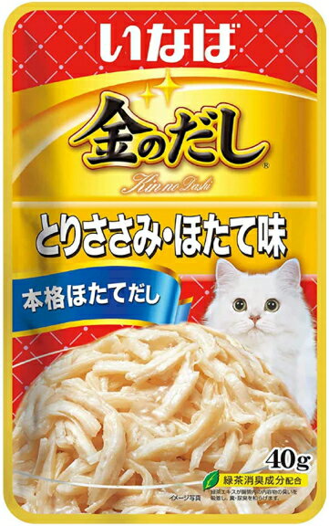 【いなばペット】金のだしパウチ とりささみ ほたて味 40gx96個（ケース販売） QCR-71