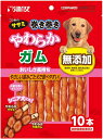 【サンライズ】ゴン太のササミ巻き巻き やわらかガム 10本x48個(ケース販売)