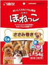 【サンライズ】ゴン太のほねっこ ささみ巻き Sサイズ 54gx48個(ケース販売)