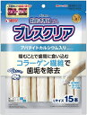 【サンライズ】ゴン太の歯磨き専用ガム ブレスクリア アパタイト入り L 15本x36個(ケース販売)
