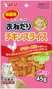 【サンライズ】ニャン太のおねだり チキンスライス またたび入り 45gx60個(ケース販売)