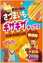 【サンライズ】ゴン太の素材の旨み さつまいも ギザギザチップス 200gx36個(ケース販売)