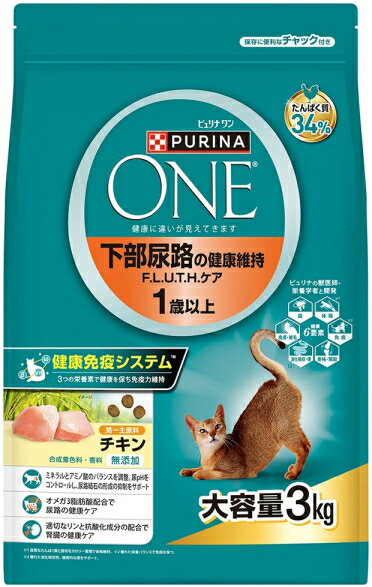 【ネスレピュリナ】ピュリナワン　キャット　F.L.U.T.H.ケア　下部尿路　1歳以上　チキン　3kgx4個（ケース販売）