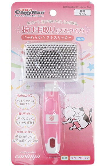 �ڥɥ����ޥ�ϥ䥷��CC���ˤ��餫���եȥ���å���