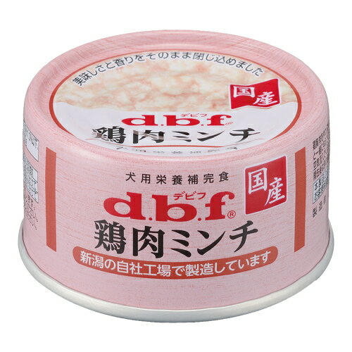 乐天商城 - 【デビフペット】鶏肉ミンチ　65gx24個（ケース販売）