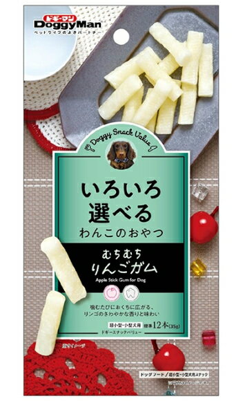Ball Shape - 【ドギーマンハヤシ】ドギースナック　バリュー　むちむちりんごガム　35gx80個（ケース販売）