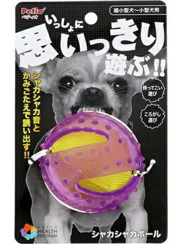 乐天商城 - 【ペティオ】ヘルス　プログラム　シャカシャカボール