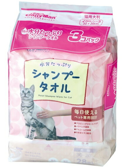 【ドギーマンハヤシ】ウエットシャンプータオル　猫用　大判　28枚x3個パックx12個（ケース販売）