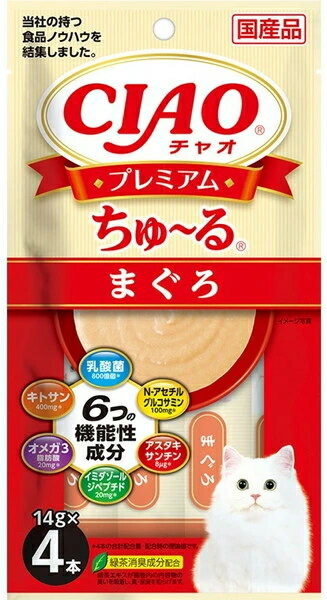 CIAO プレミアム ちゅ～る