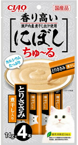 とりささみ 煮干入り